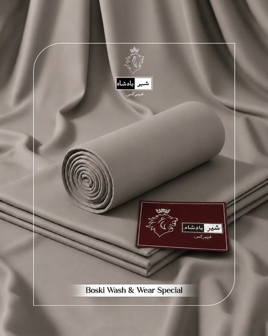 Boski Wash & Wear Special  - Beige