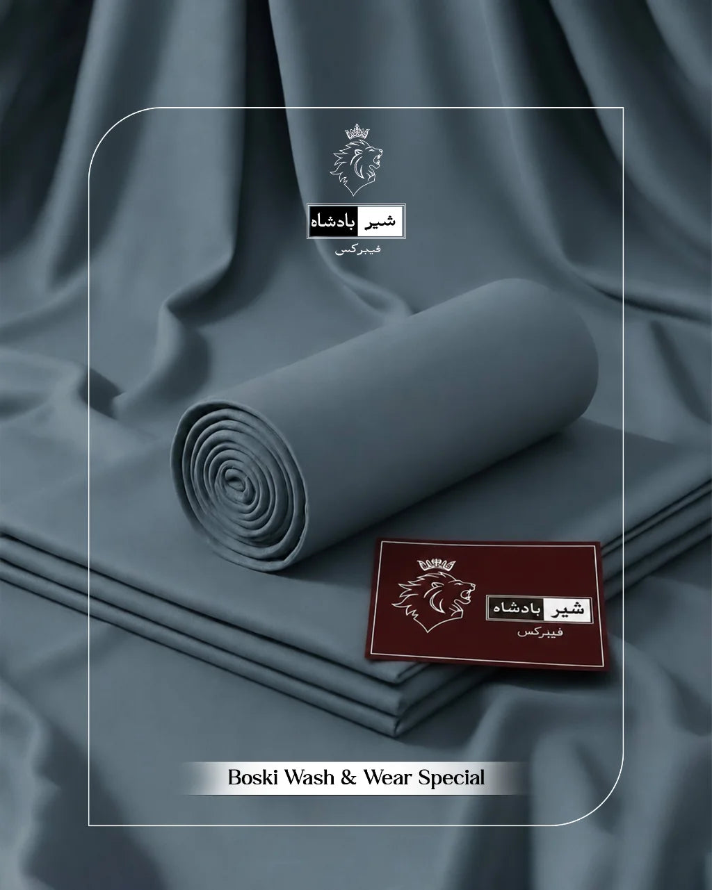 Boski Wash & Wear Special  - warm sky blue