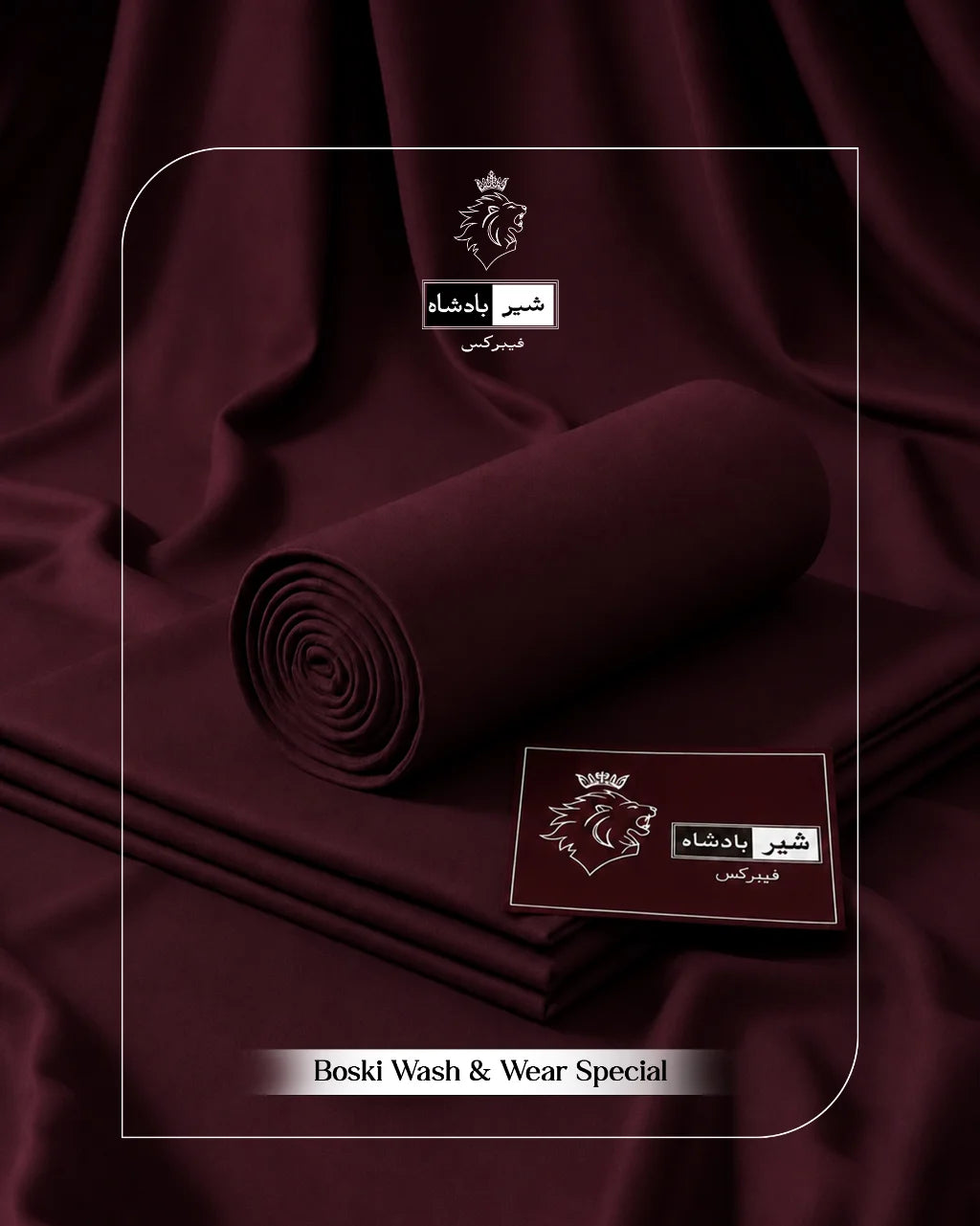 Boski Wash & Wear Special - Plum