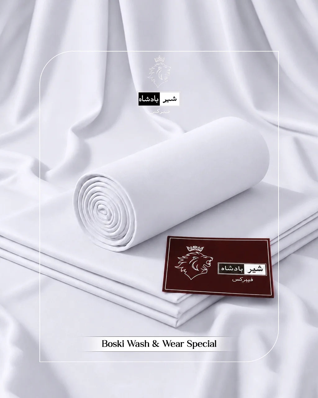 Boski Wash & Wear Special  - White
