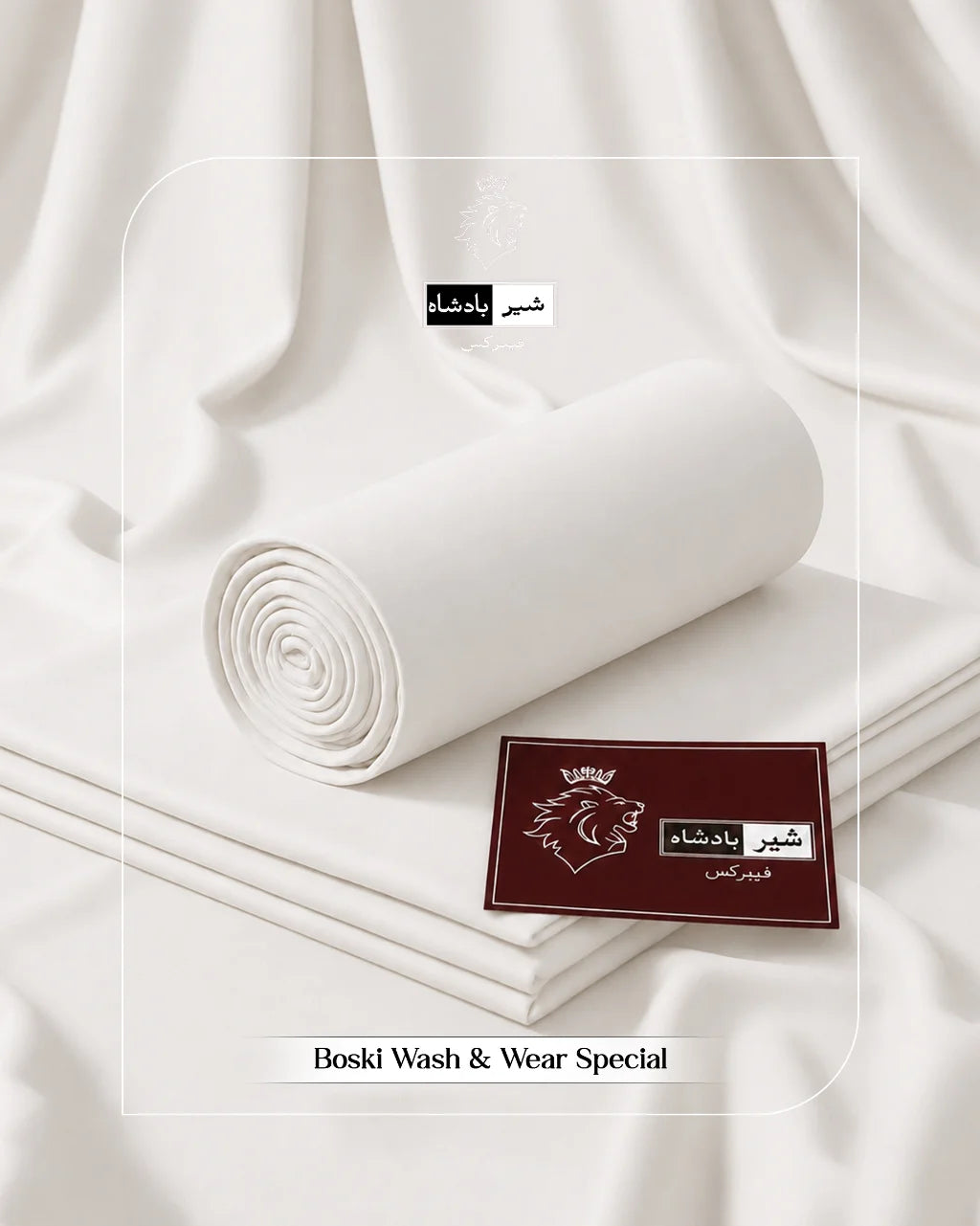 Boski Wash & Wear Special - White