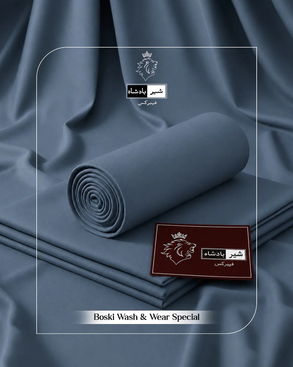 Boski Wash & Wear Special  -Cyan Blue