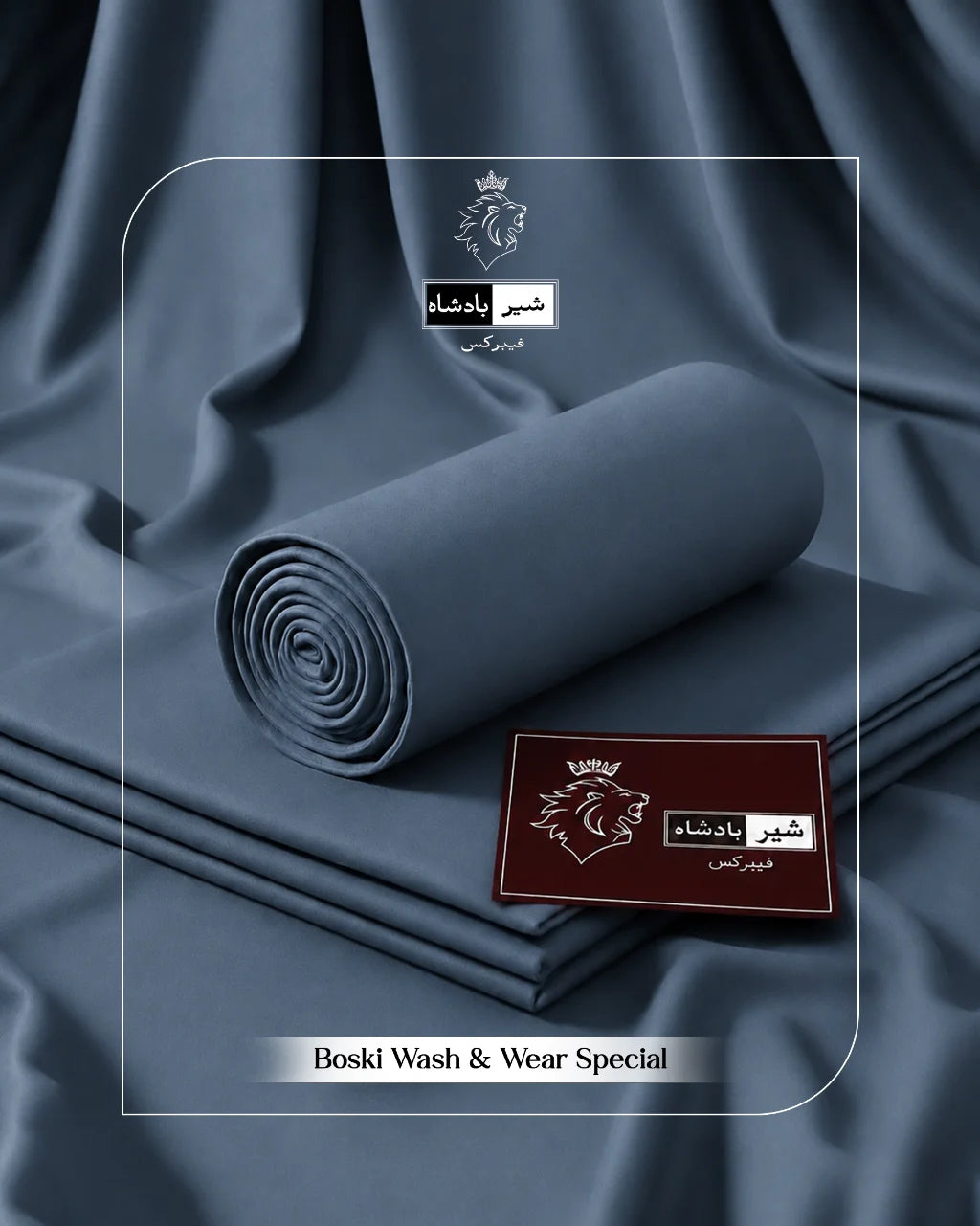 Boski Wash & Wear Special  - Grayish Blue